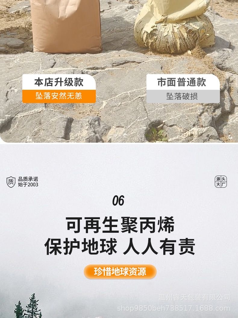 O1CN01qEXWkd1CqVE3oqjg1_!!2217613100132-0-cib.jpg?__r__=1712937888458