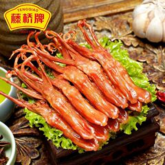 藤橋牌温州特産鴨舌ハロゲン味鴨舌味噌汁/香辛料レジャー寮間食は18包装価値がある