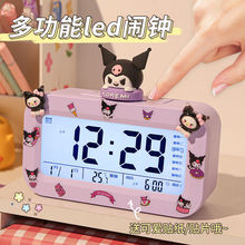 �W��������ӕr�RСŮ���[�R���𴲌�������2025�������o��ͯ