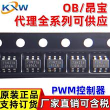 OB2273AMP OB2273 ˿ӡ73 OB/��������ȫϵ�� PWM AC-DC ������IC