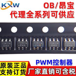 OB2273AMP OB2273 �zӡ73 OB/��������ȫϵ�� PWM AC-DC ������IC