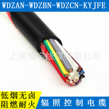 WDZBN-KYJE͟ouȼͻݗտ늾| aдԪͨ|