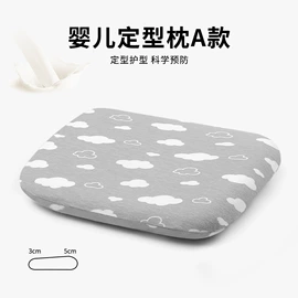 乳胶枕;坐垫椅垫;靠垫/抱枕