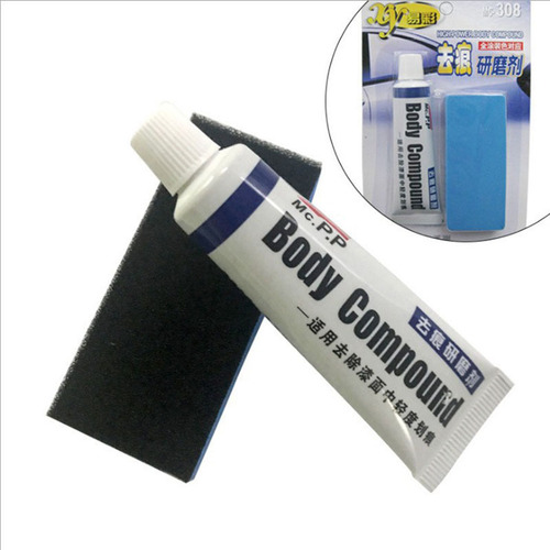 Yicai scratch removal grinding repair agent car paint scratch repair agent car mark scratch repair wax car polishing wax