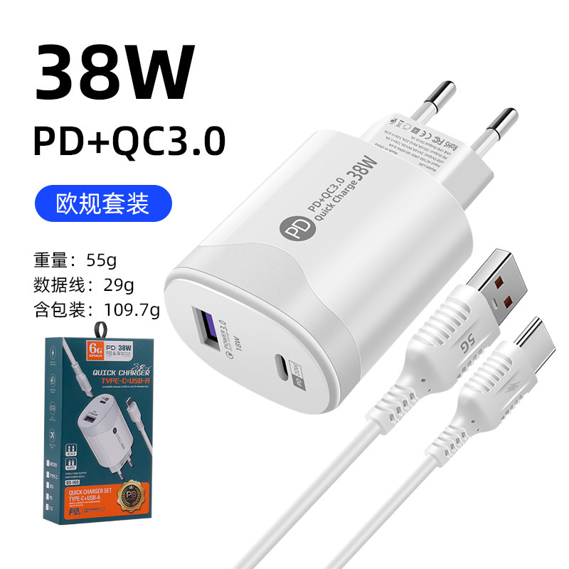 Pequeño lote 38W estándar europeo USB cargador de carga rápida CE certificado Android Pingguo multi-Puerto smartphone PD cabeza de carga