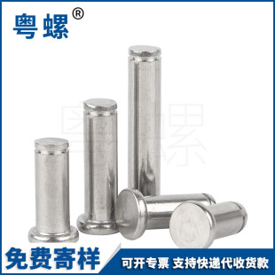 304���P䓲��N�_���N�S��λ�N�����N�_ƽ�^���N�Cе���M3----M16