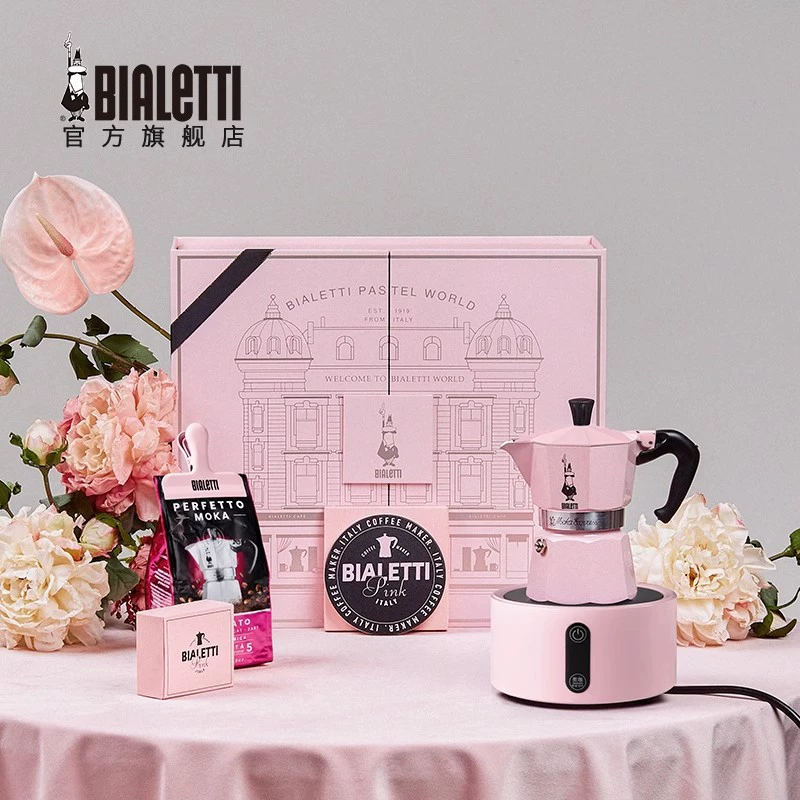 bialetti/比乐蒂 Fuchsia кофейный подарочный набор