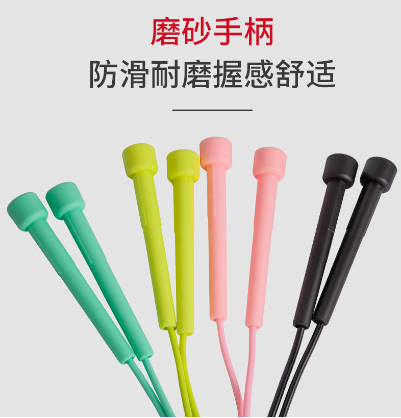 微信图片_20211209103905