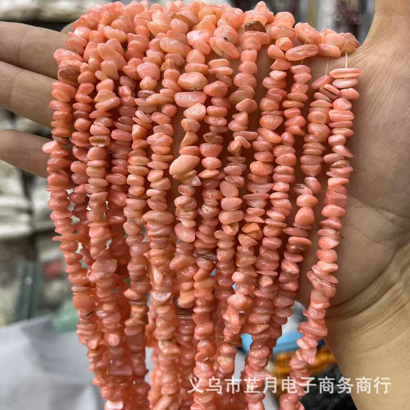 天然淡水シェル 5-8 ミリメートル不規則な砂利シェル DIY ヘアピン衣類ジュエリーアクセサリー材料卸売|undefined