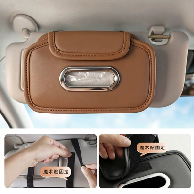 Car tissue box/set – interiors, large capacity, convenient tissue dispenser