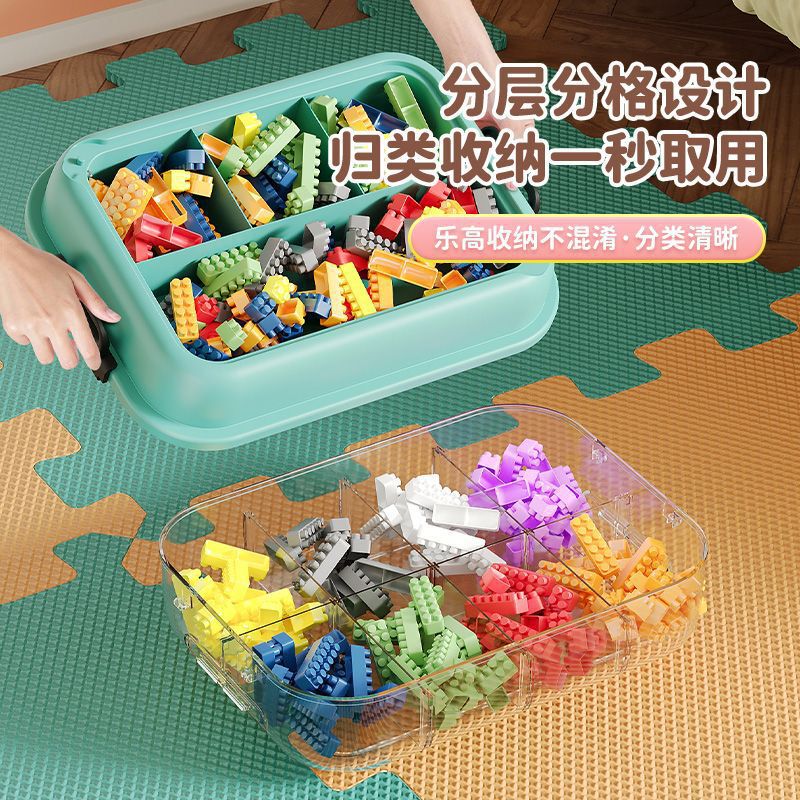 家庭用レゴ積み木収納ボックス付レイヤード小粒収納ボックス子供玩具部品大容量整理ボックス|undefined