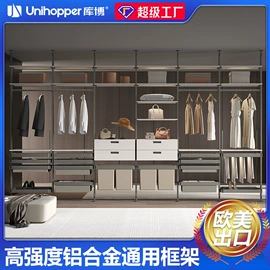 拉篮;家具滑轨;收纳篮/筐