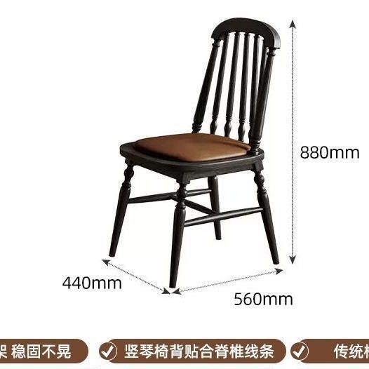 클래식 블랙 - 친환경 소재 - 오리지널 넓어지고 두꺼워진 목재