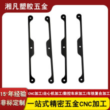 �X�Ͳ�cnc�ӹ��X�Ͻ��k��ӹ������и�ӹ����P䓼ӹ����ęC�ӹ�
