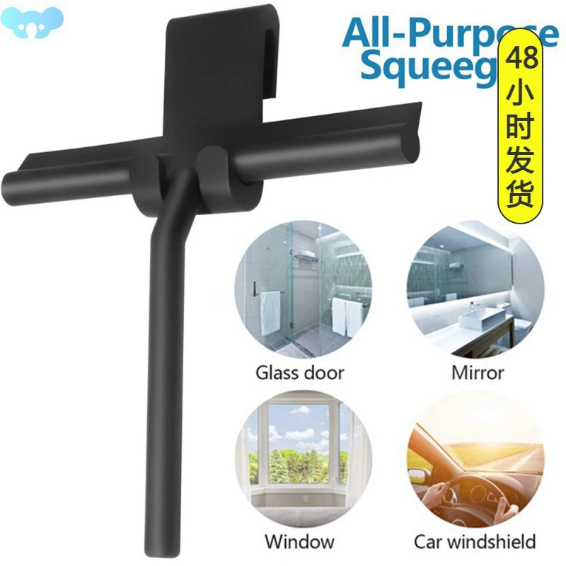 Скребок для душа, скребок для стекла, скребок для душа, очиститель для душа