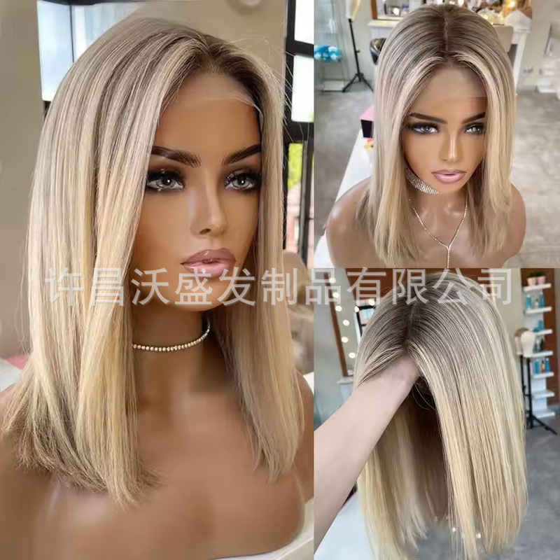 Ombre Ash Blonde Color Short Bob Real Hair Lace Wig Wave Head Cover