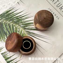 实木圆形木盒小型便携式戒指木盒情人节求婚钻戒木盒简约饰品木盒