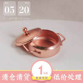 娃娃屋配件微缩汤盆 小煲 铜火锅 铜锅迷你复古汤煲矮煲 清仓清货