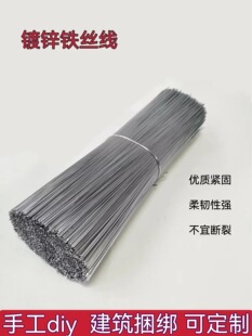 ��\�F�z�����ֹ�diy���ؽ��B22̖���z���z�ؔ�z