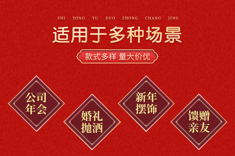 可爱龙年吉祥物公仔毛绒玩具公司年会礼品唐装小龙人厂家批发娃娃详情6