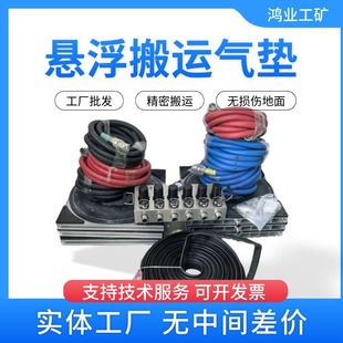 ���I�Ҹ����\��|hy16�V��2kw늙C���ʼӹ�����hy6382���\��|