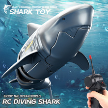 跨境新品RC遥控鲨鱼可潜水仿生鱼夏天水上儿童电动模块化电池玩具
