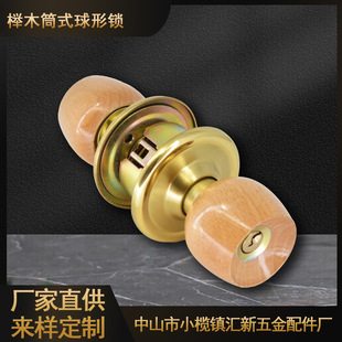 5831ET��ľͲʽ���i�S��ֱ�������i�T�i