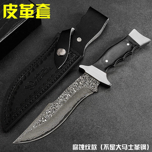Corroded black handle