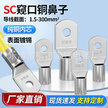 SC�Q�ڽӾ������~���ӸQ�ڱ��~���� �~�Ӿ����� �~�����ǸQ���~��