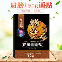 �����ʹ�Nϐ������ʹ�N�����i׵�N��ʹ�Nֹʹ�N�����ʹ�N����l