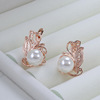 Golden fashionable earrings from pearl, Aliexpress, pink gold, wholesale