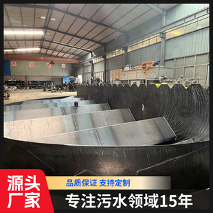 ��ˮ̎�텒����������� ������̎��Uˮ������x����Һ���x