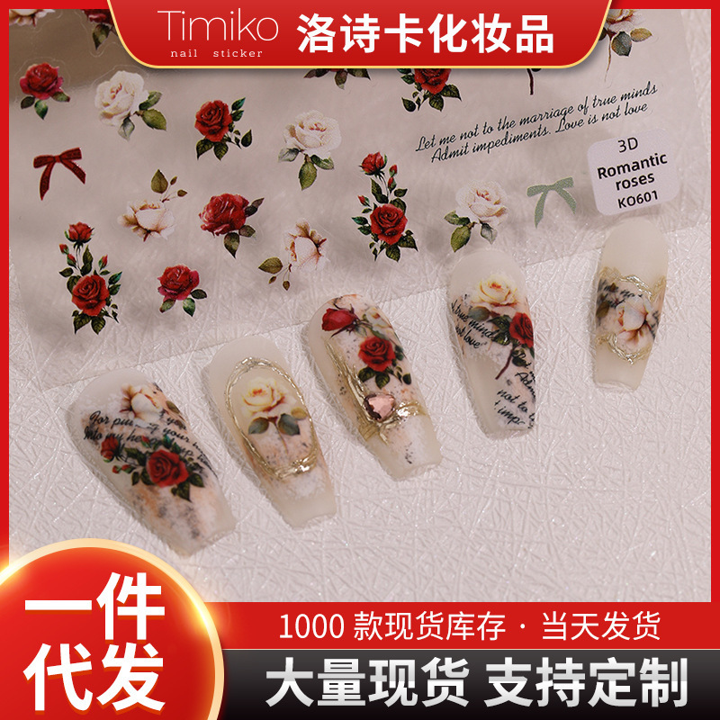 Retro Rose thin tough nail stickers romantic French flower rose decals new national fashion nail accessories