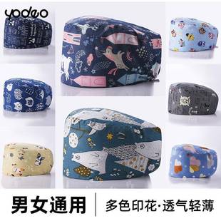 �߶˼���ӡ�����gñ����AñŮ���݌�����ǻ�t���oʿñ�ЏN��ñ