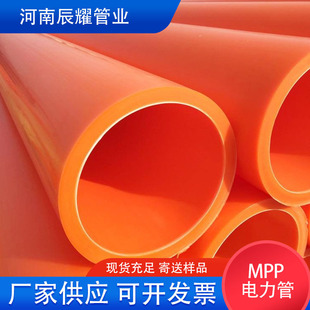 mpp����Ź� �߉���|�����A��� ��ɫ�۱�ϩֱ���_�ڹ������Ϲ�