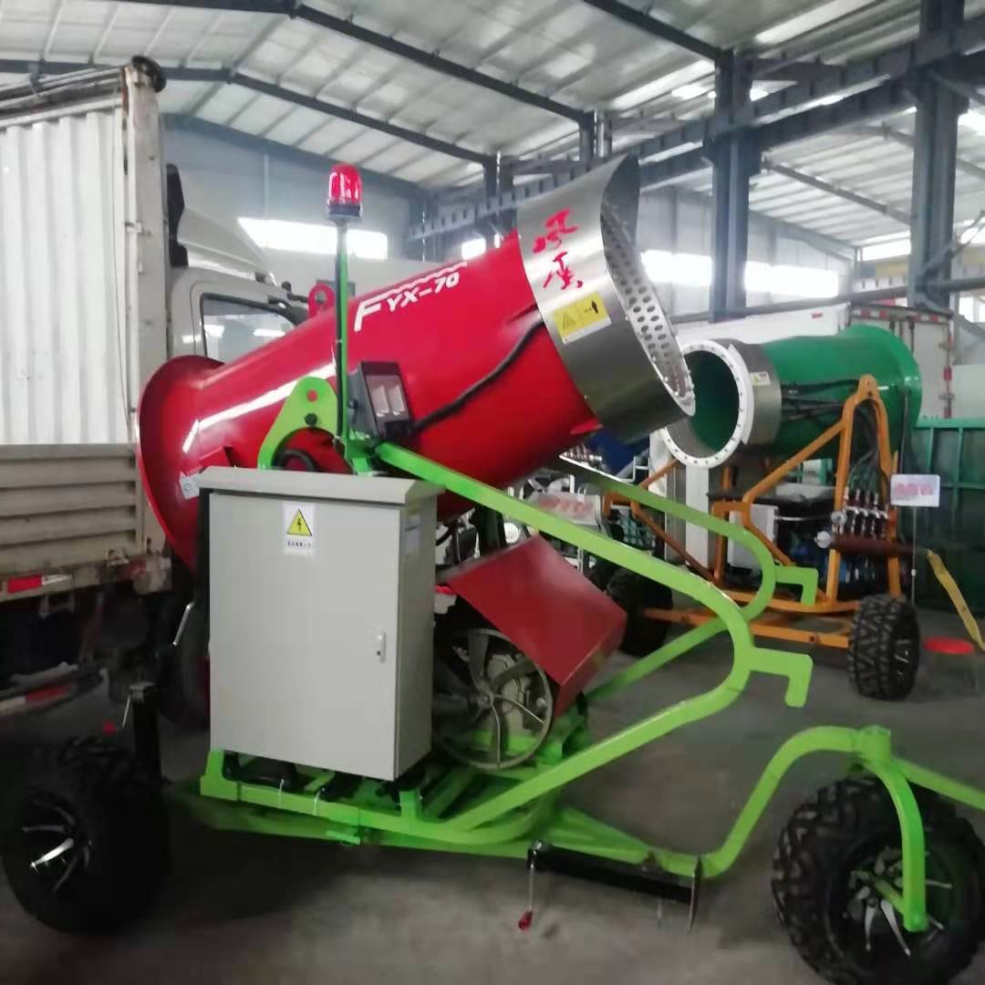 风云牌大型90履带式人工制雪机室内外雪景造雪机滑雪场 造雪机