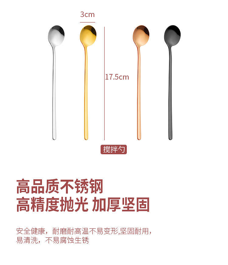 小圆_05.png