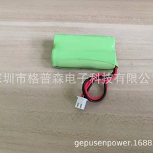 �o�K�Ԓ���늳���횵�늳����l��늳�2.4懚�늳ؽMAA800mAh