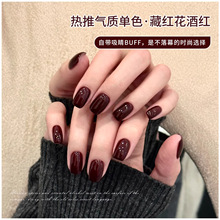 ����Ԋ���հٴ������̰�ɫָ�����z2025����ƽ΢�����z��ɫ�����z