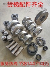 ҺCƽ̨؛ݲ䓲݆܉݆݆͸朗l݆ȫ̫