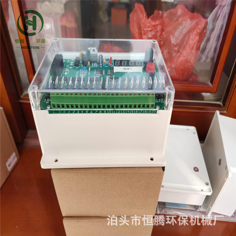 输入输出24V除尘控制器反吹脉冲控制仪24路脉冲电路板控制箱厂家