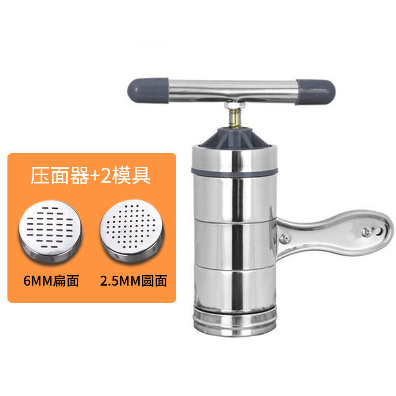 Lazy man Noodle machine household small-scale new pattern Stainless steel Manual Pressure machine Handmade noodles Hand shake multi-function Pressing device