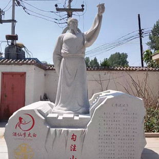 ʯ��h����Ԋ����׵����������ʯ�������˵��ܔ[��