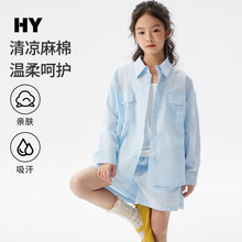 儿童棉麻套装2025夏季新款女童韩版薄款长袖夏装中大童短裤两件套