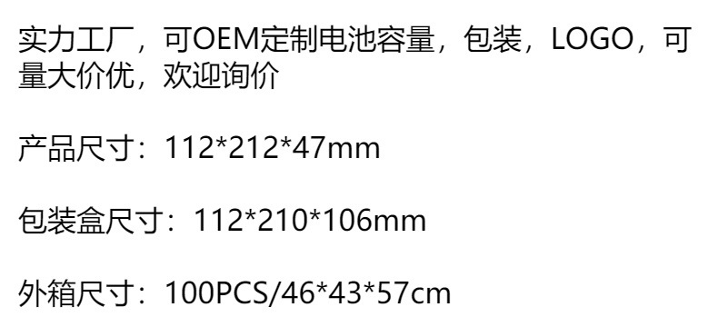 小风扇手持风扇便携式风扇充电usb电风扇礼品随身多档电扇详情1