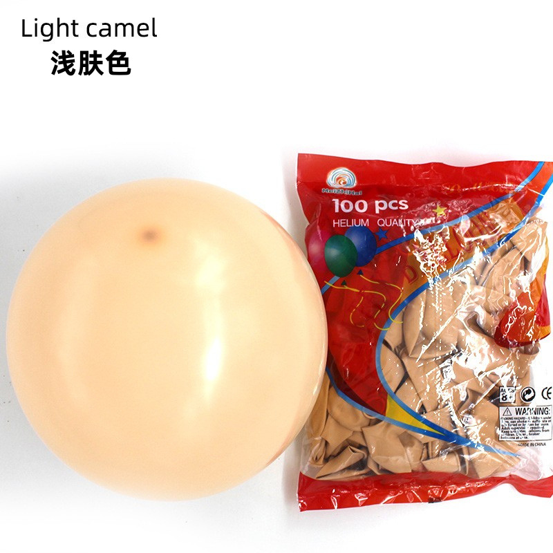 Decoración personalizada de globo mate grueso de 12 pulgadas decoración de fiesta de cumpleaños globo personalizado traje al por mayor globo transfronterizo