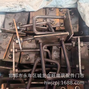 Դ�^���S U���ݽz ��u����˨ �T�R������䓑����� U�ͽz �l؛��