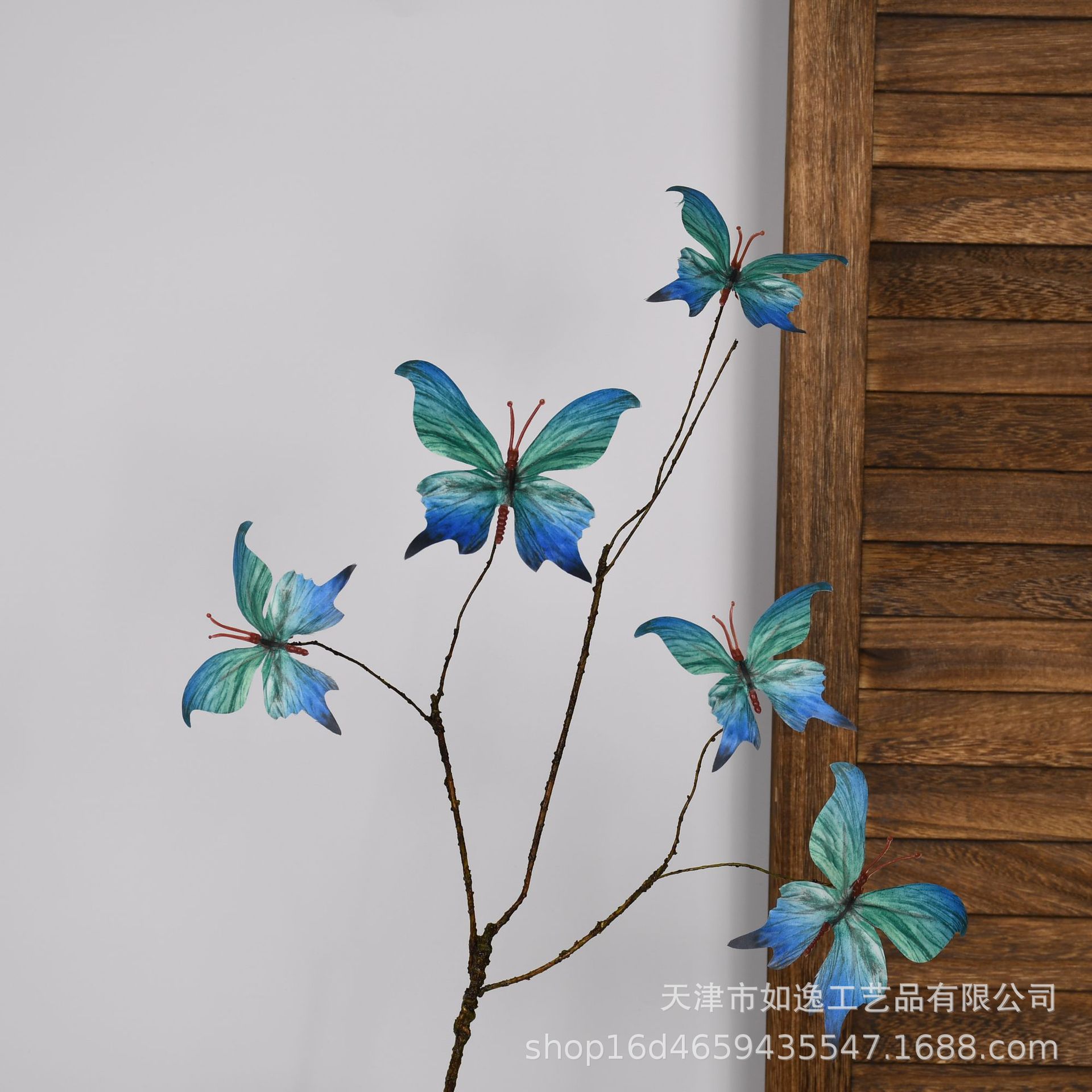 105-호랑나비-5머리