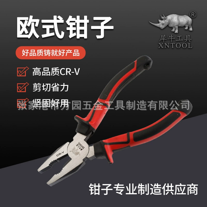 Европейские плоскогубцы промышленного класса с крючком 7.5inch диагональные плоскогубцы из высокоуглеродистой стали 6inch 8inch плоскогубцы для проволоки игольчатые плоскогубцы производитель