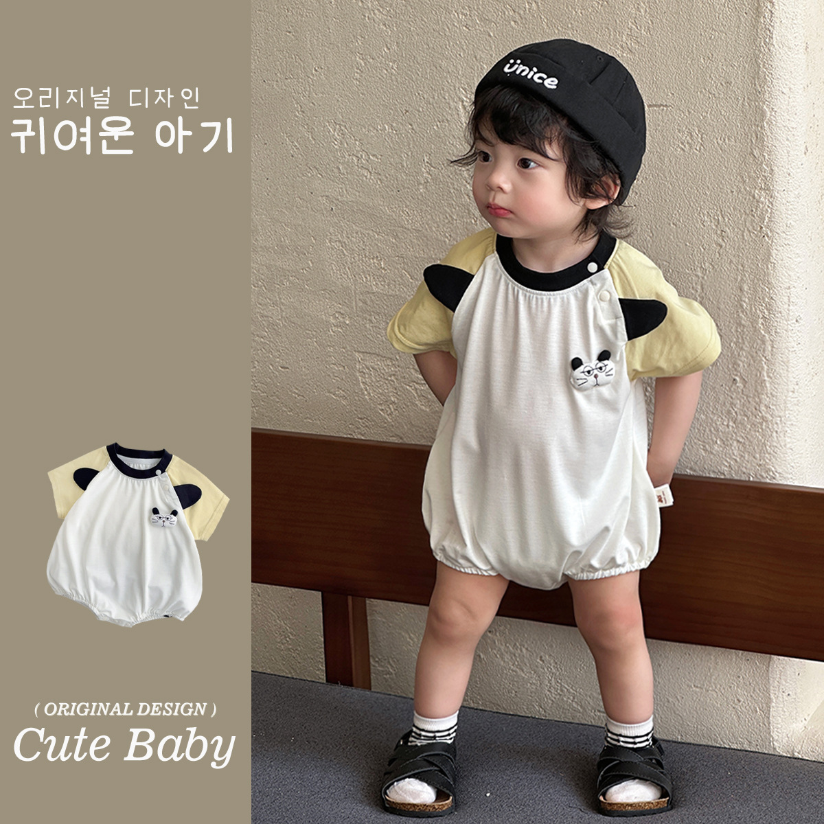 Gato mameluco con mangas raglán, ropa de bebé, verano nuevo estilo, bolso ligero, pedo, algodón puro, una clase de 0-2 años